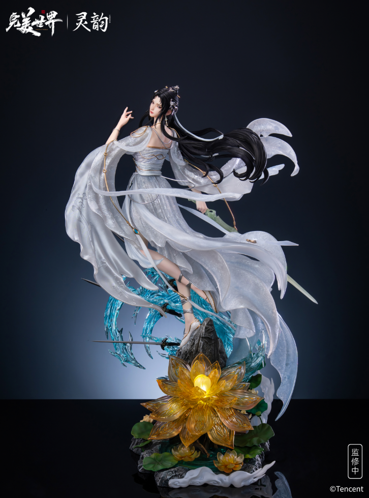 LingYun Studio - Qing Yi [Licensed] 