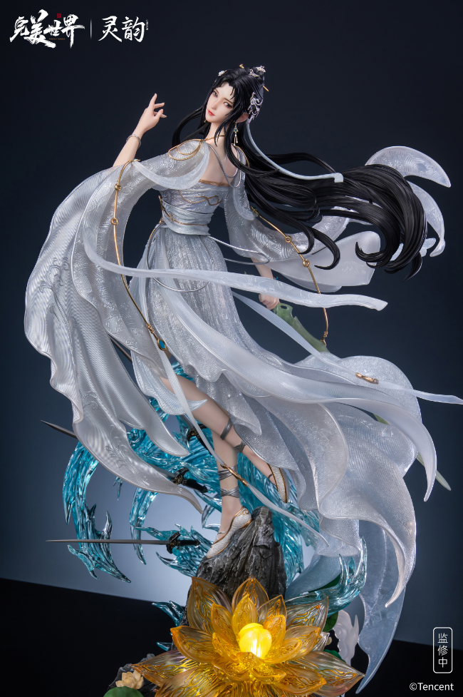 LingYun Studio - Qing Yi [Licensed] 