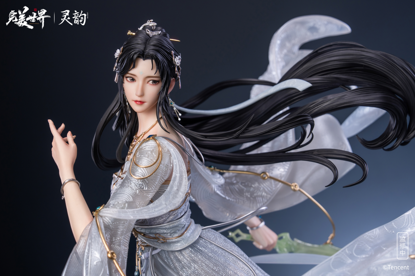 LingYun Studio - Qing Yi [Licensed]
