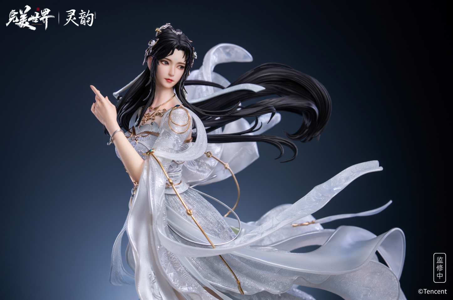 LingYun Studio - Qing Yi [Licensed]
