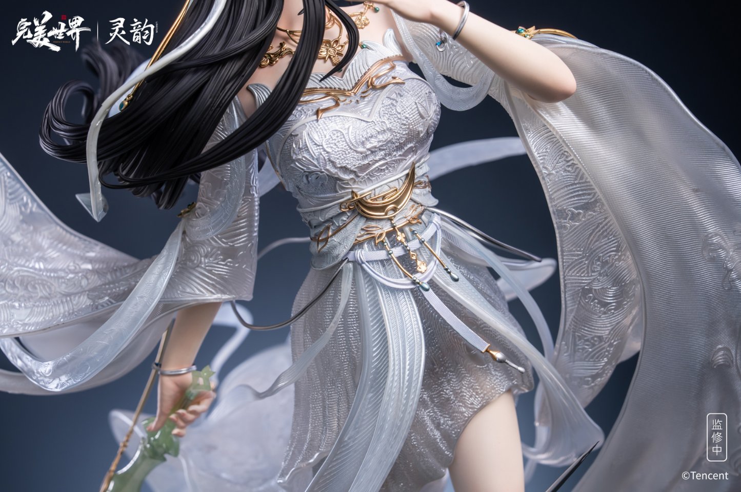 LingYun Studio - Qing Yi [Licensed]