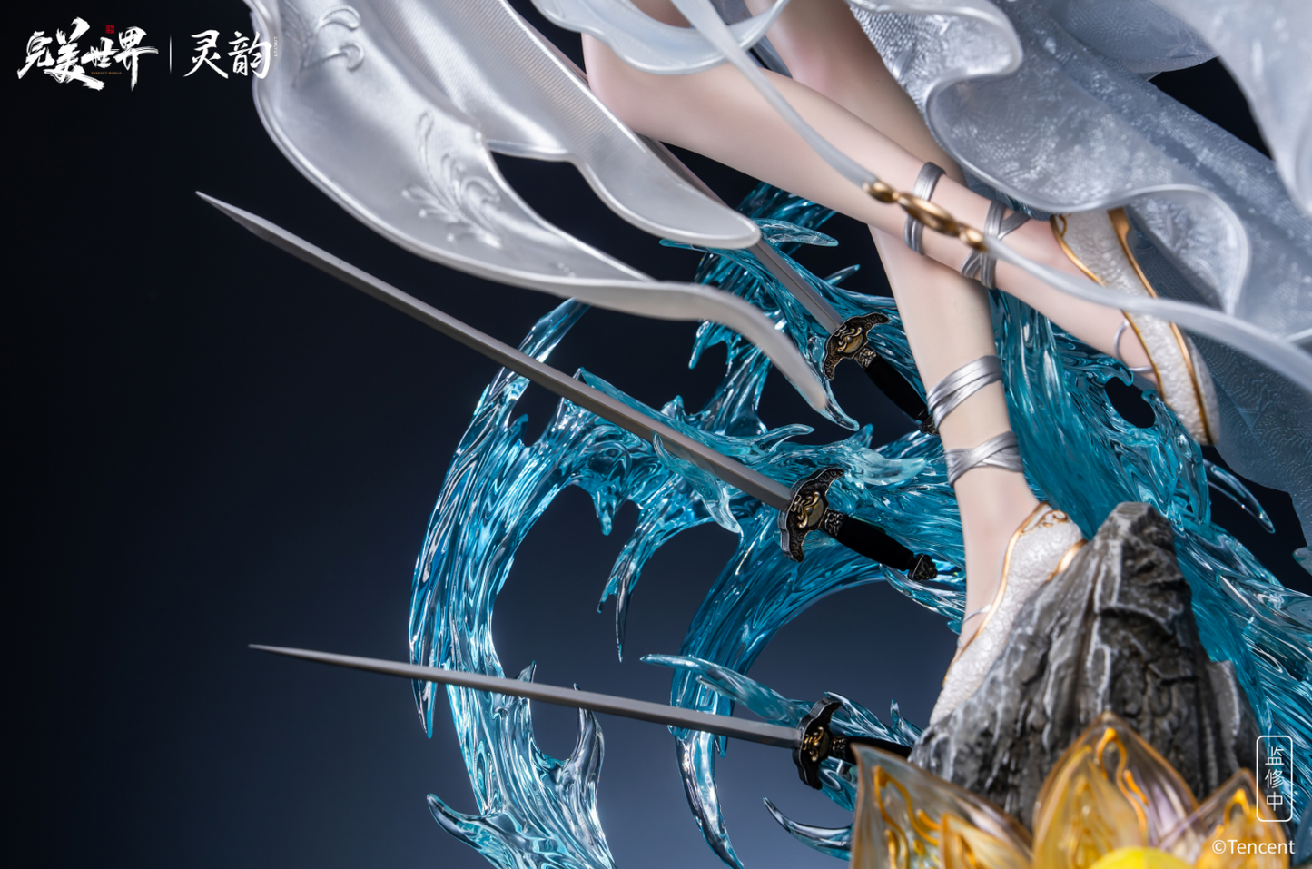 LingYun Studio - Qing Yi [Licensed]