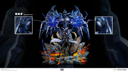 CX Studio - Obelisk the Tormentor & Seto Kaiba [3 Variants]