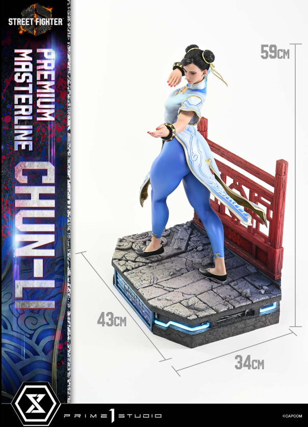 Prime 1 Studio - Chun-Li [Licensed] [3 Variants]