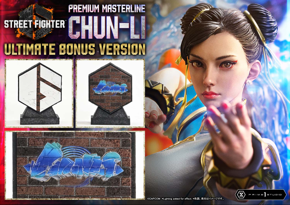Prime 1 Studio - Chun-Li [Licensed] [3 Variants]