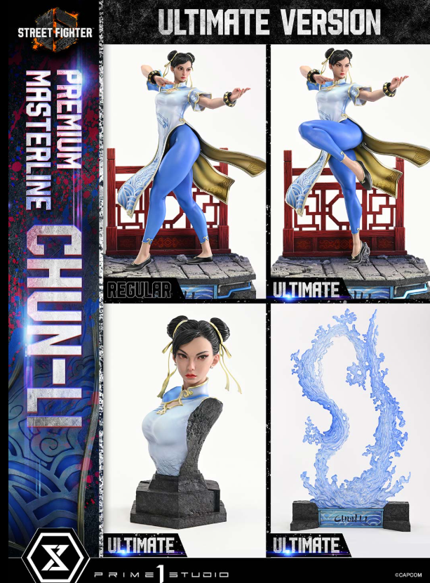Prime 1 Studio - Chun-Li [Licensed] [3 Variants]