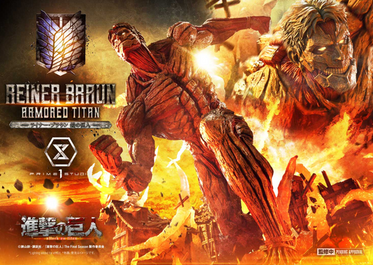 Prime 1 Studio - Reiner Braun [Licensed] [2 Variants]