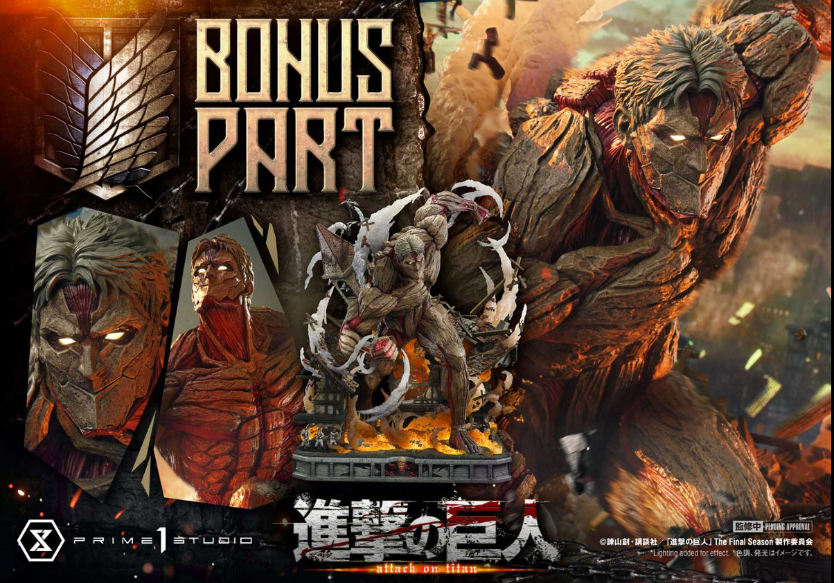 Prime 1 Studio - Reiner Braun [Licensed] [2 Variants]