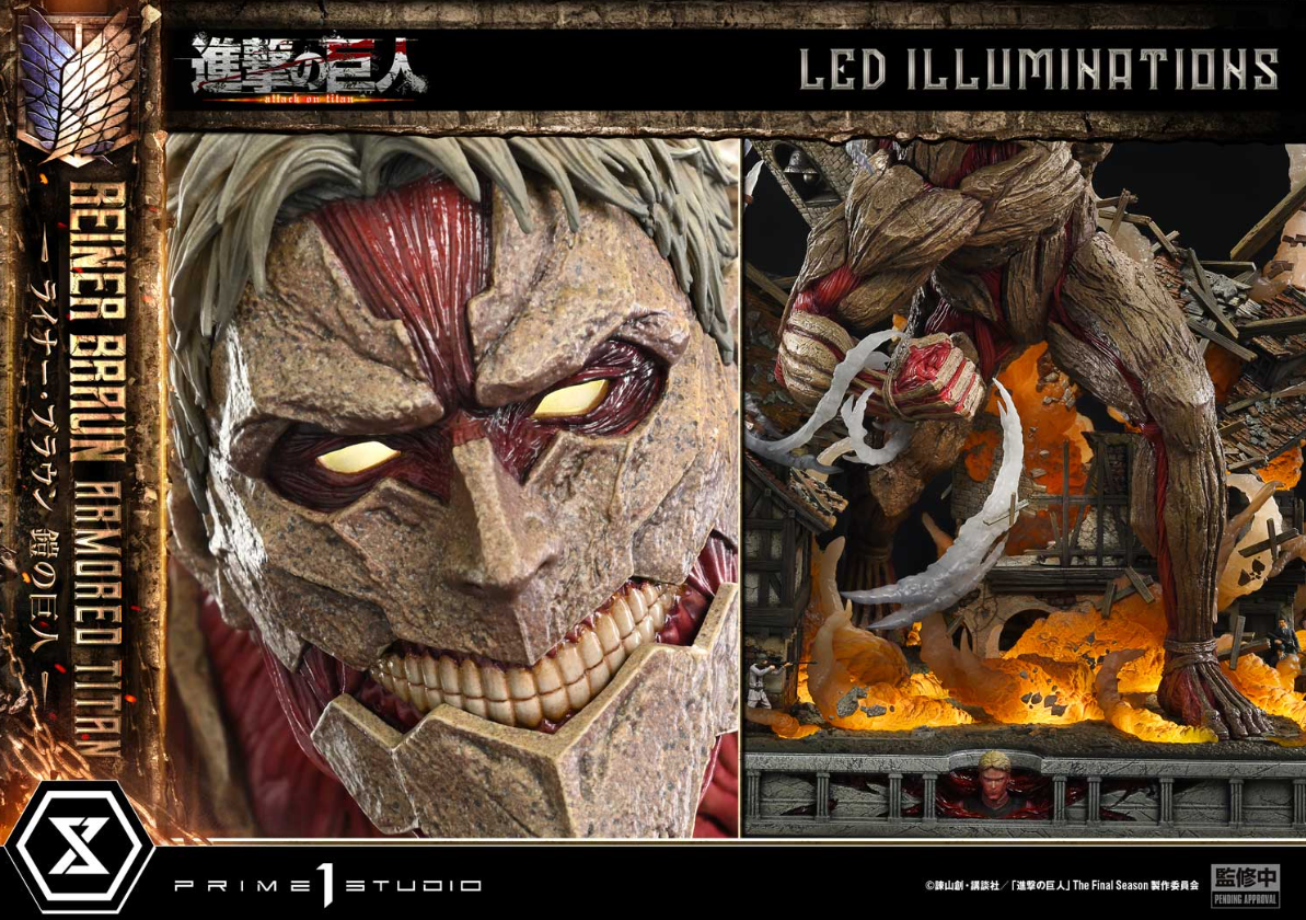 Prime 1 Studio - Reiner Braun [Licensed] [2 Variants]