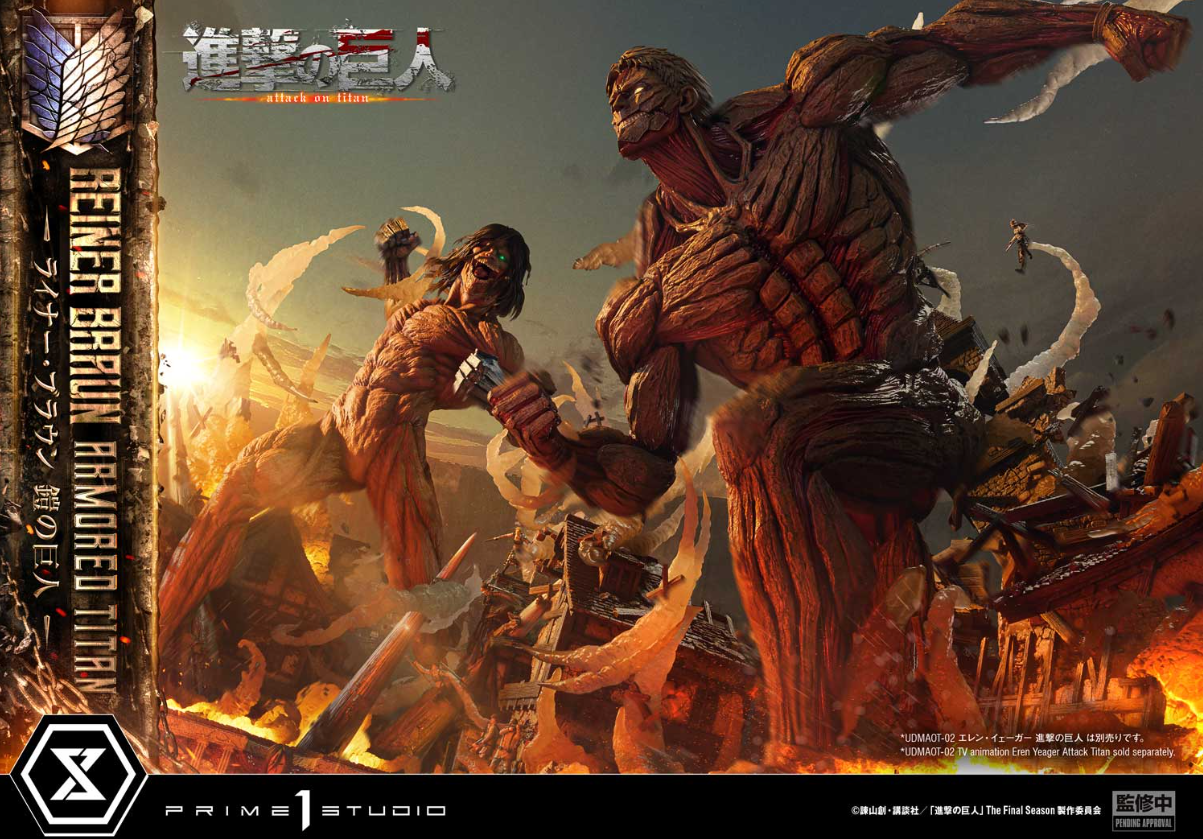 Prime 1 Studio - Reiner Braun [Licensed] [2 Variants]