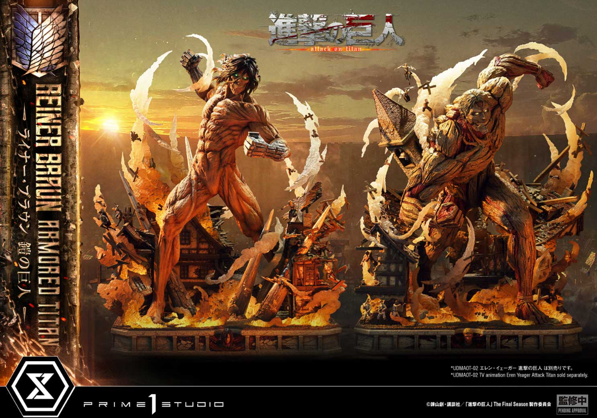 Prime 1 Studio - Reiner Braun [Licensed] [2 Variants]