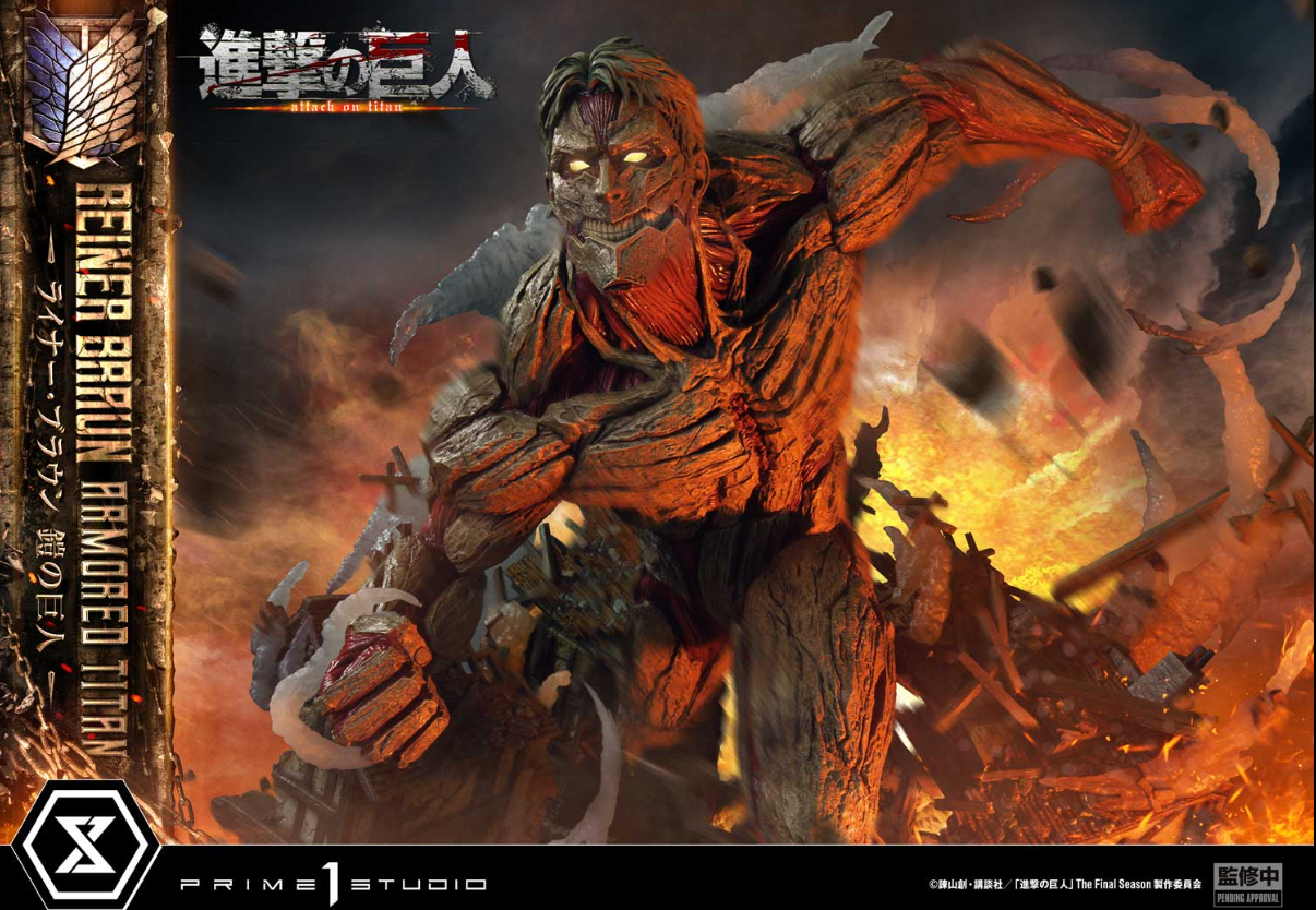 Prime 1 Studio - Reiner Braun [Licensed] [2 Variants]