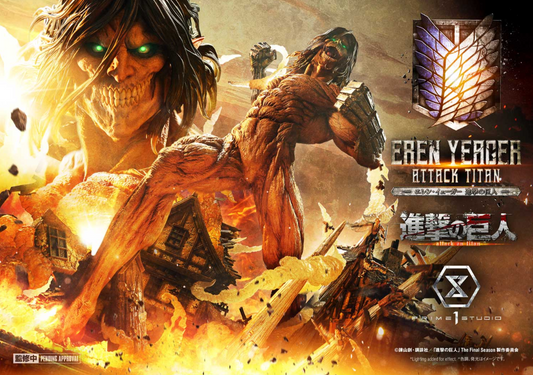 Prime 1 Studio - Eren Yeager [Licensed] [2 Variants]