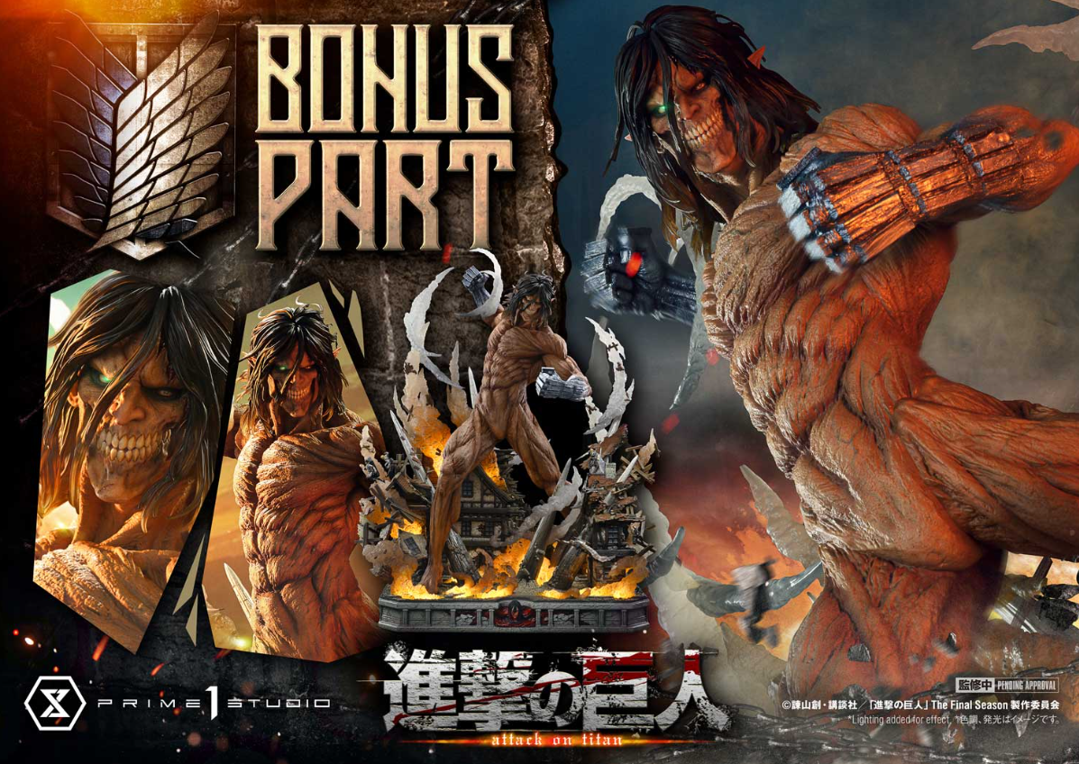Prime 1 Studio - Eren Yeager [Licensed] [2 Variants]