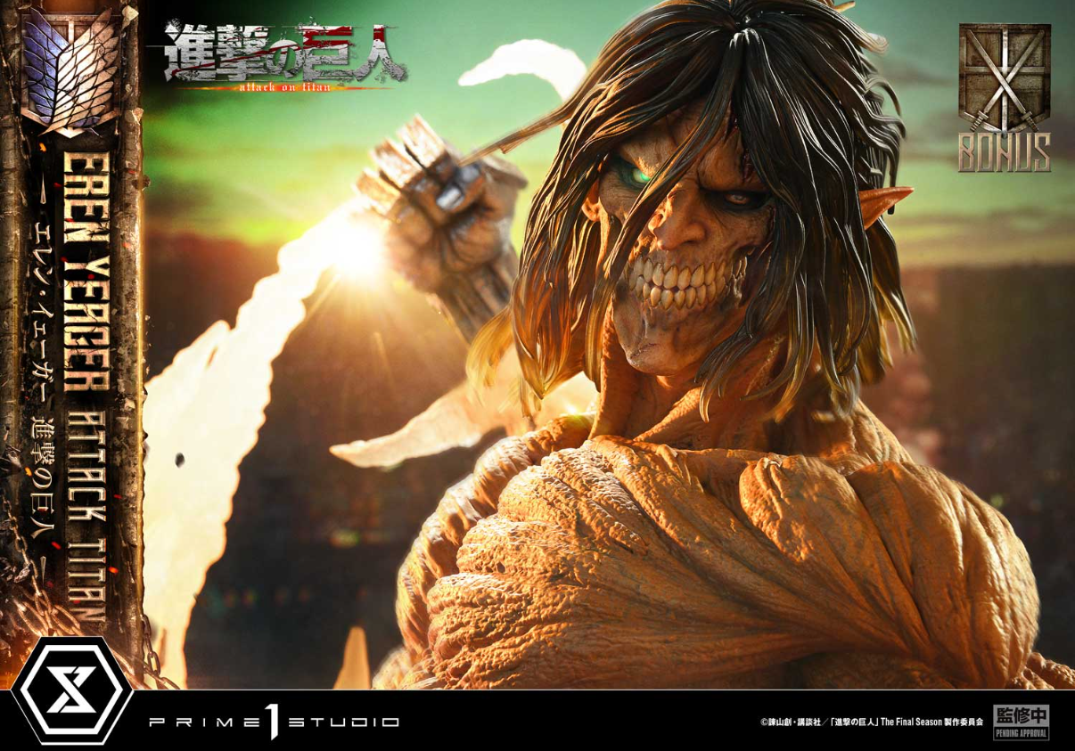 Prime 1 Studio - Eren Yeager [Licensed] [2 Variants]