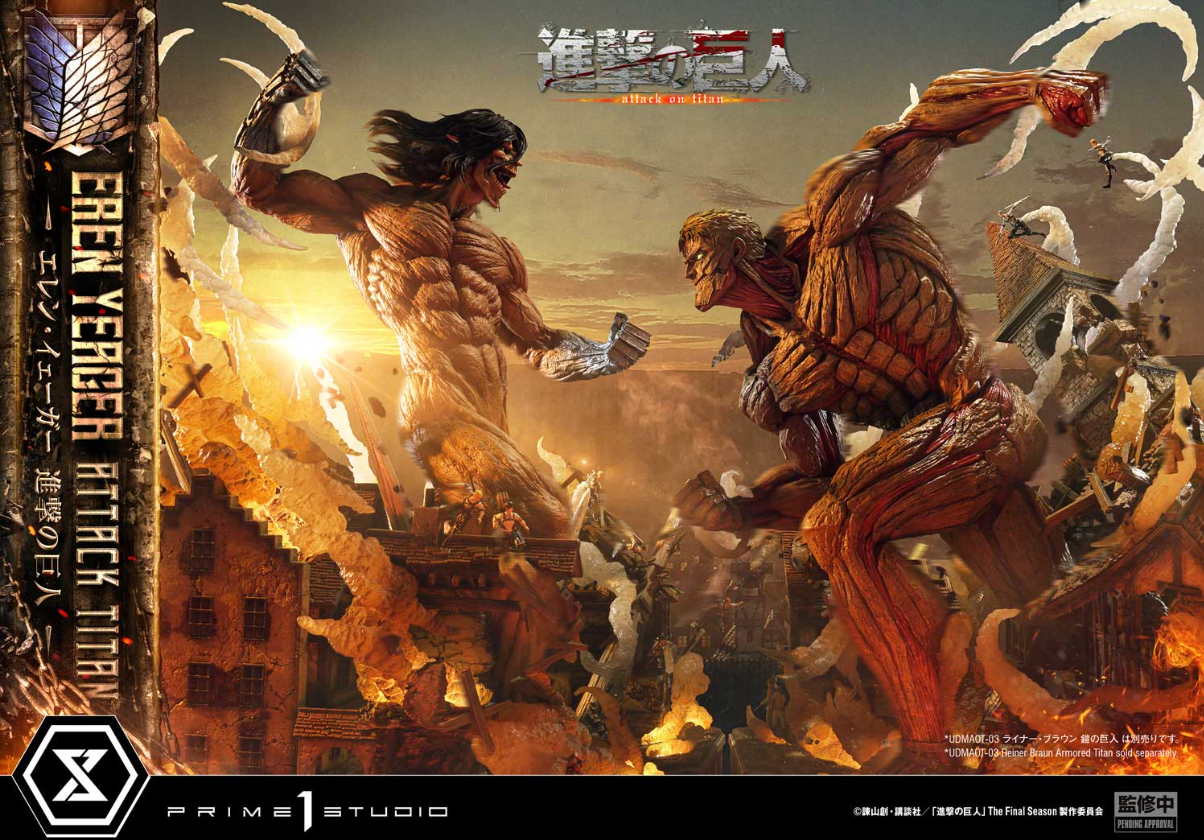 Prime 1 Studio - Eren Yeager [Licensed] [2 Variants]
