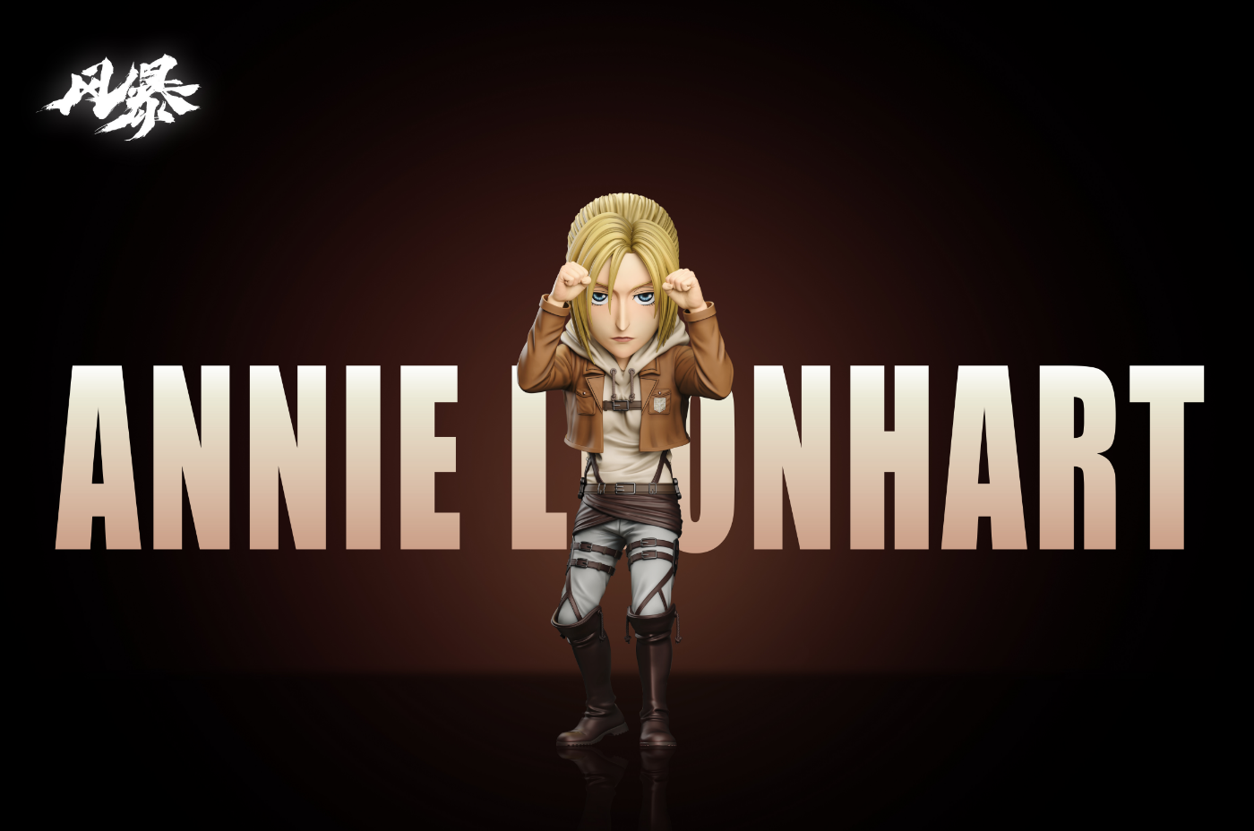 Feng Bao Studio - Annie Leonhart 