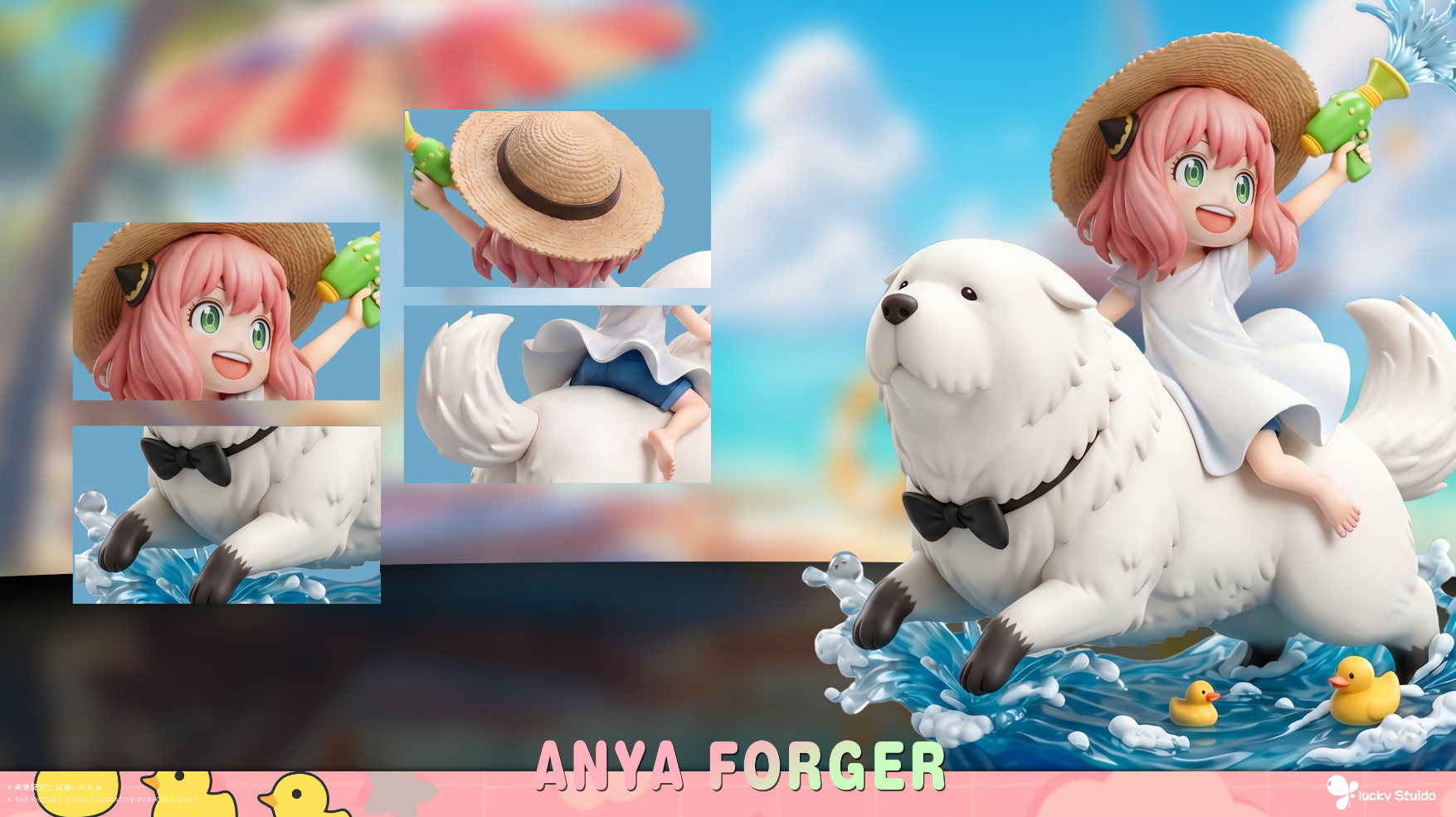 Lucky Studio - Anya Forger