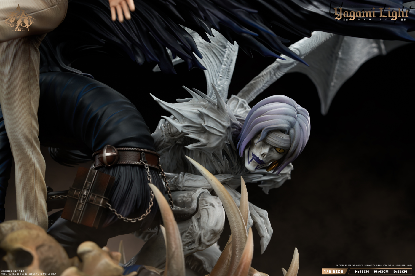 LaoA Studio - Light Yagami Kira of Justice