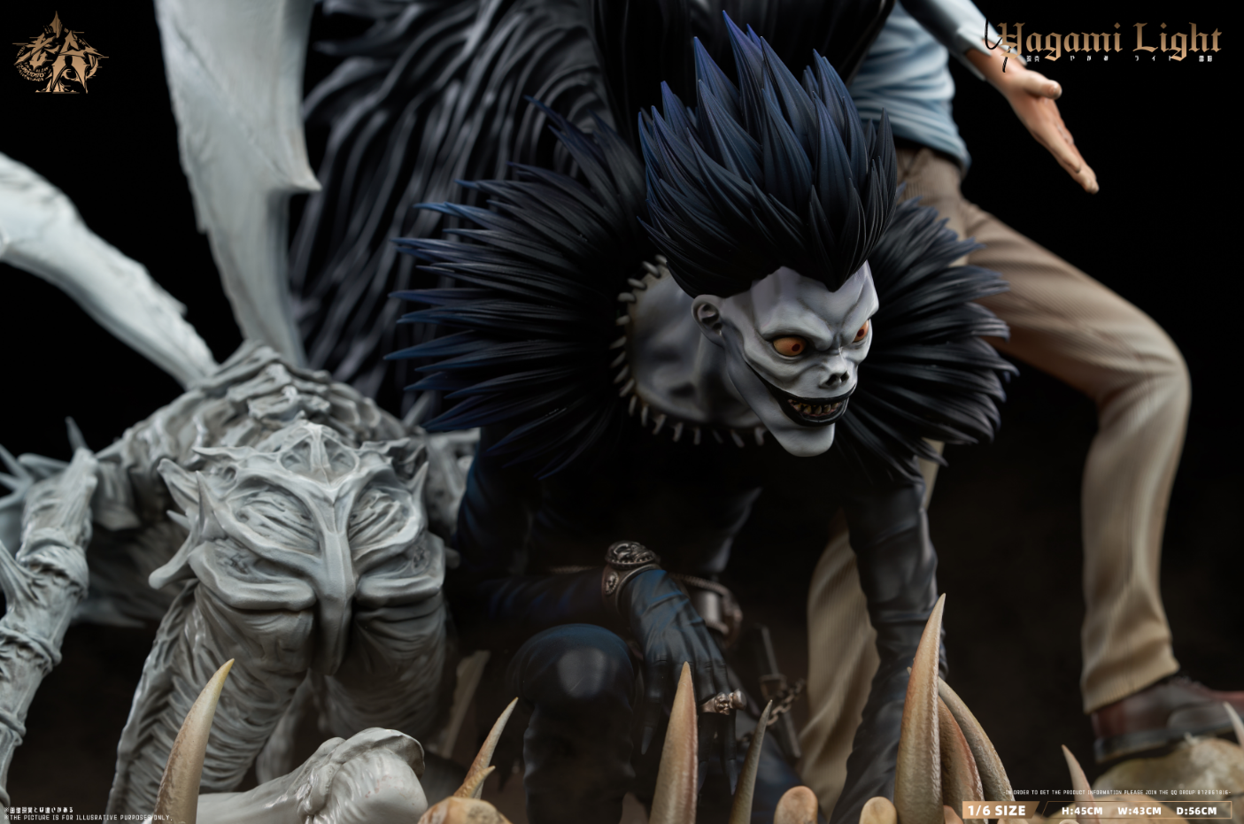 LaoA Studio - Light Yagami Kira of Justice
