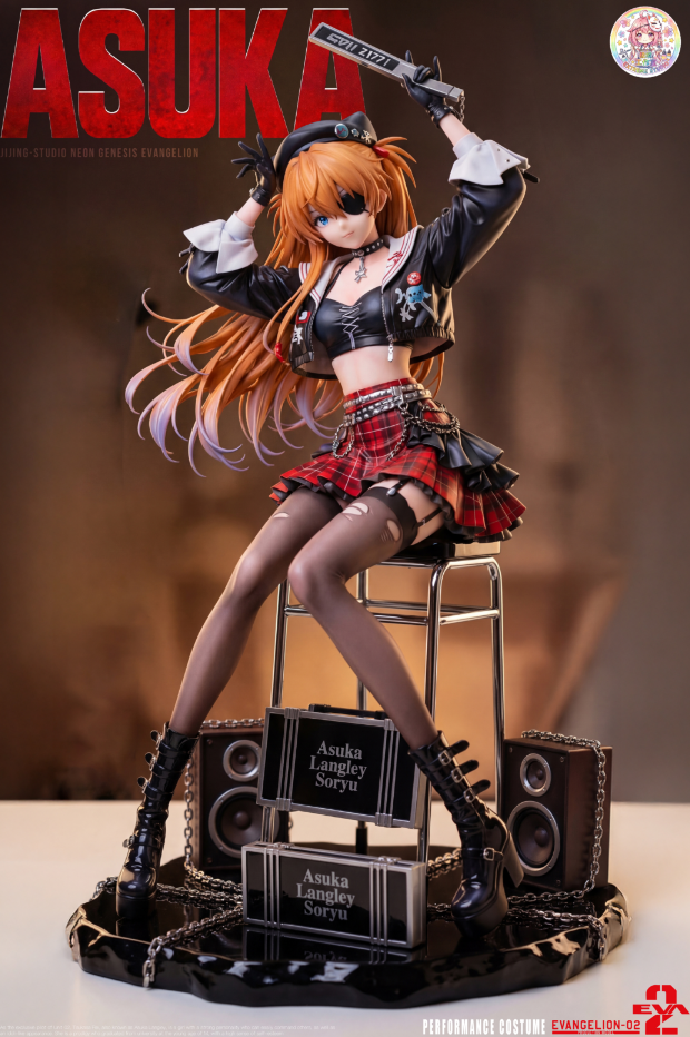 Extreme  Studio - Asuka Punk Rock 