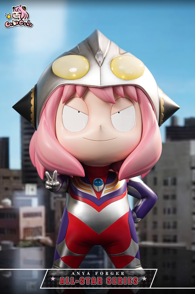 GuluGulu Studio - Anya Forger COS Ultraman Tiga [2 Variants]