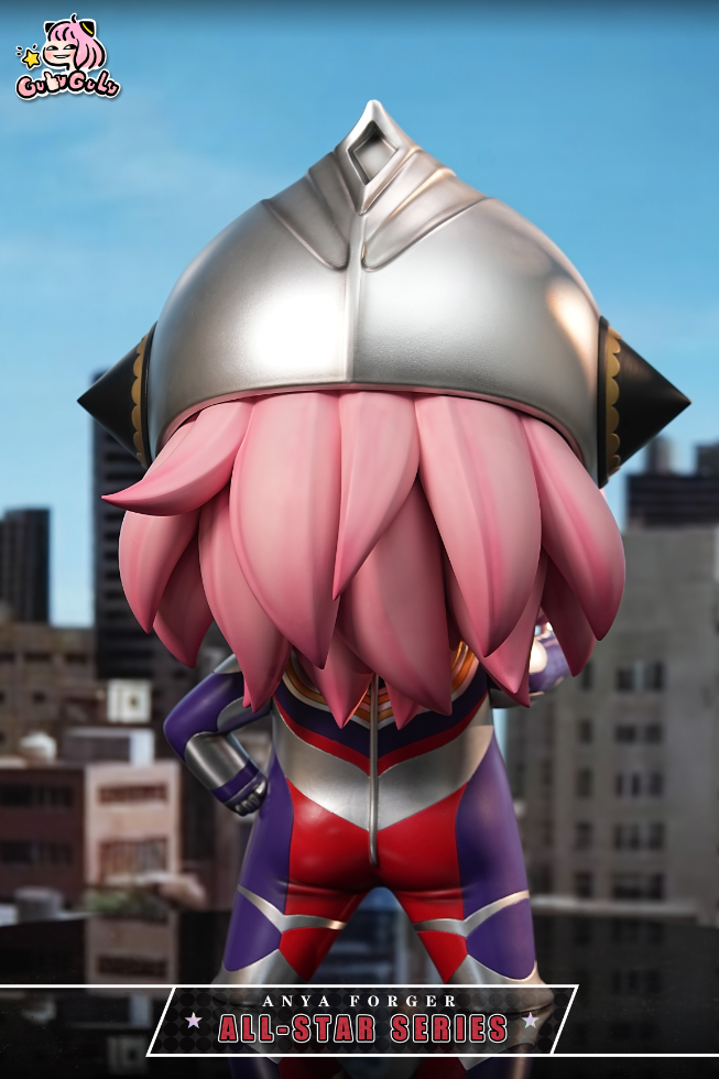 GuluGulu Studio - Anya Forger COS Ultraman Tiga [2 Variants]