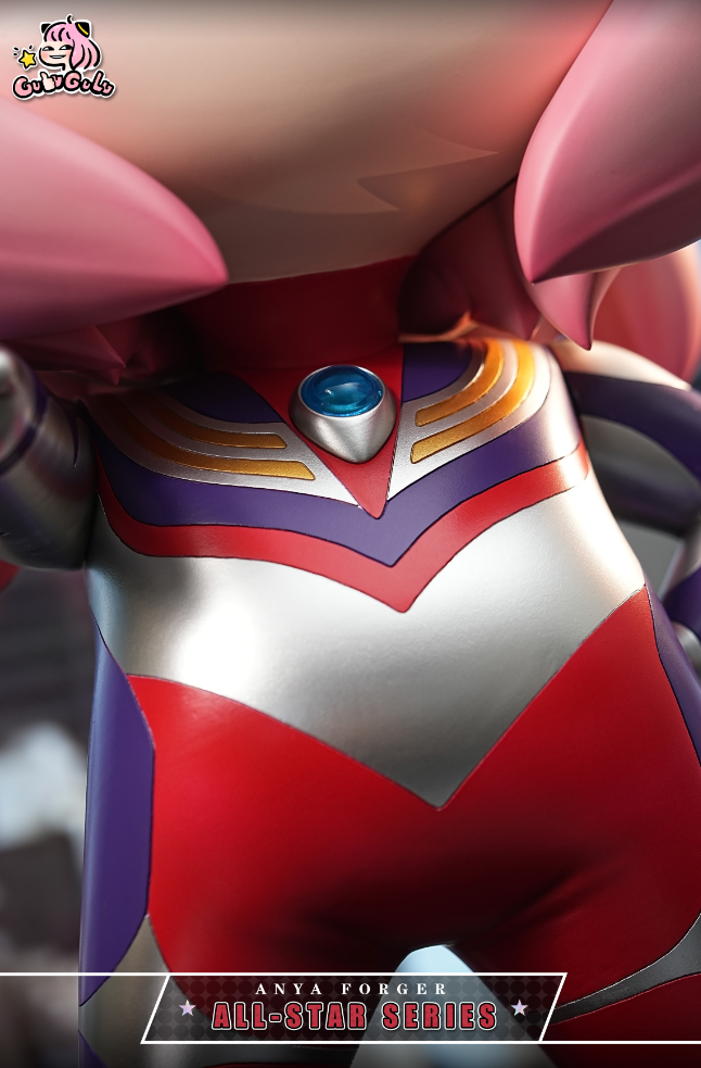 GuluGulu Studio - Anya Forger COS Ultraman Tiga [2 Variants]