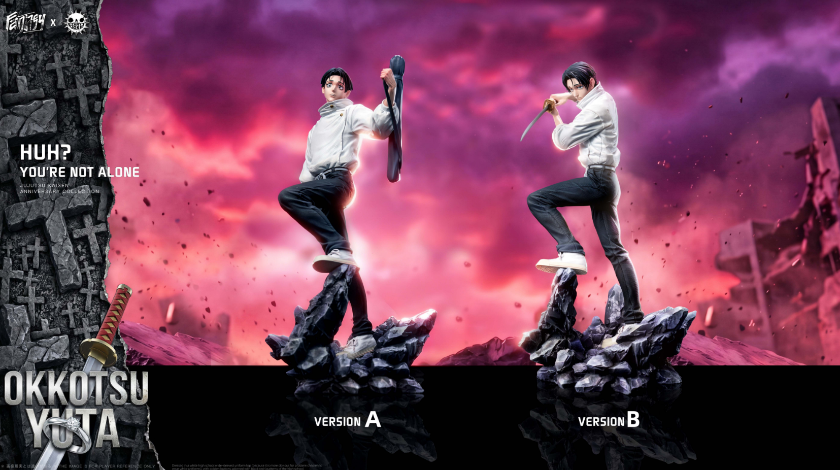 ZanyJoke Studio X Fantasy Studio - Culling Game Arc Yuta Okkotsu Dramatic Standing Pose [3 Variants]