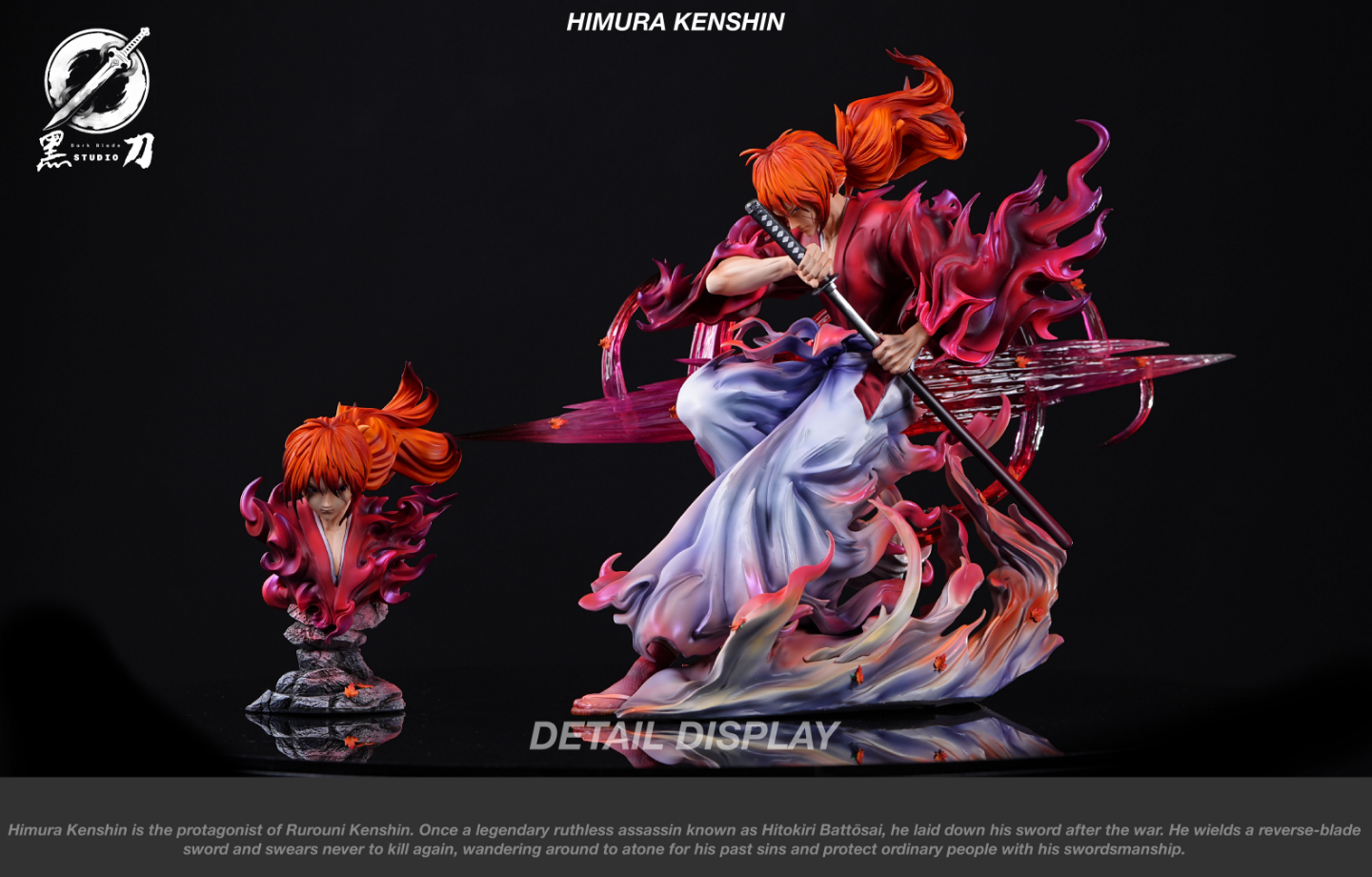 Dark Blade Studio - Himura Kenshin