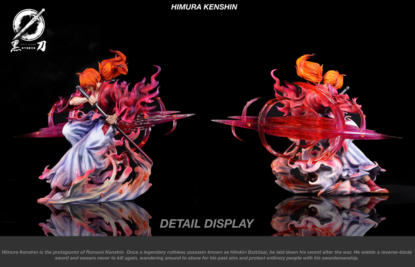 Dark Blade Studio - Himura Kenshin