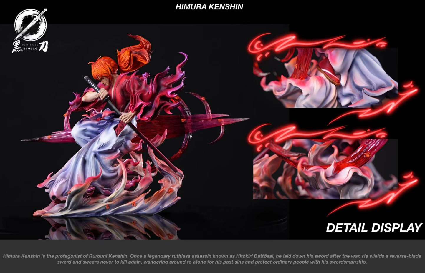 Dark Blade Studio - Himura Kenshin