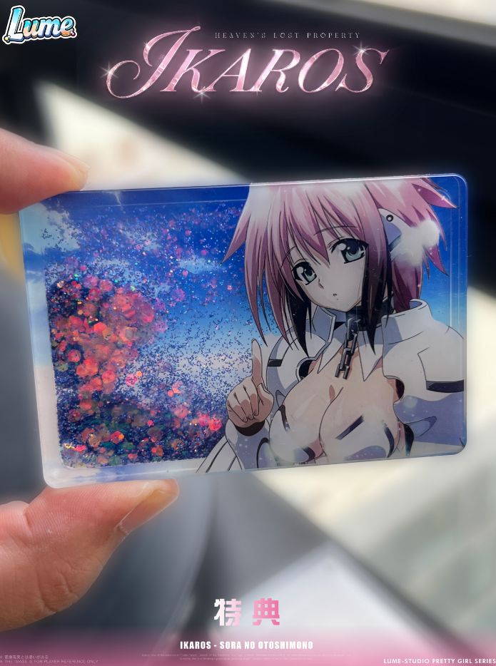 Lume Studio - Ikaros