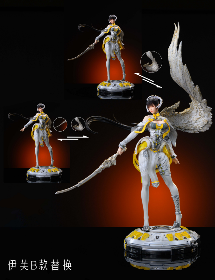 Sword & Wing Studio - Eve / Tachy [7 Variants]