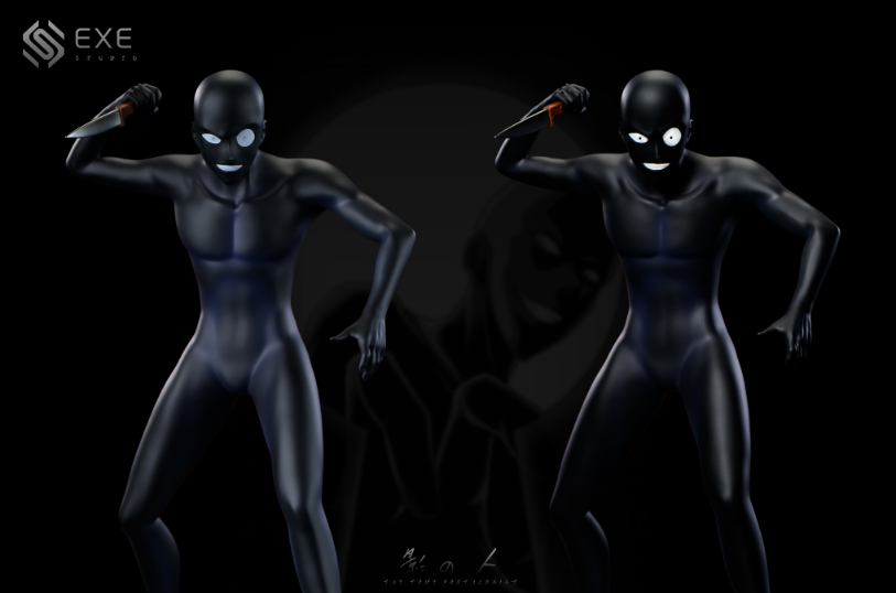 EXE Studio - True Criminal 