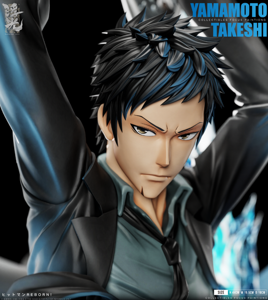Floating Light Studio - Yamamoto Takeshi [2 Variants]