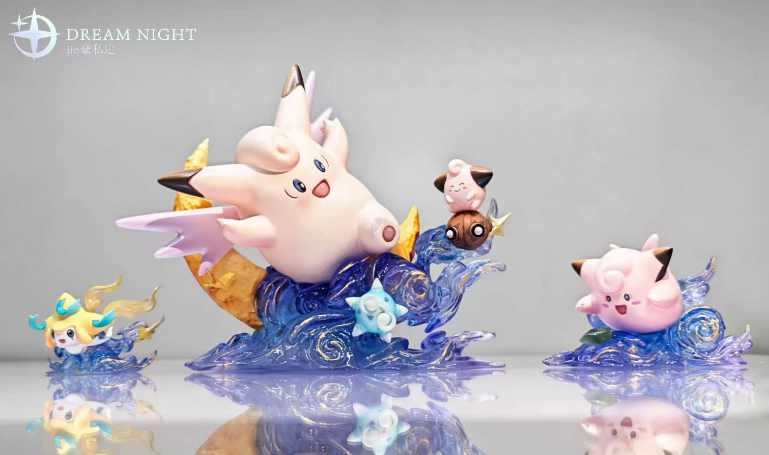 Dream Night Studio - Jirachi X Cleffa X Clefairy X Clefable 