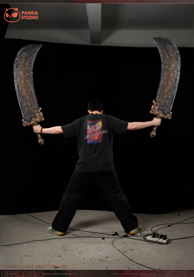 Panda Studio - Starscourge Greatsword