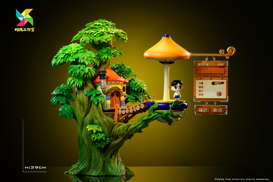 Time Studio - Login Tree Series 01 [2 Variants]