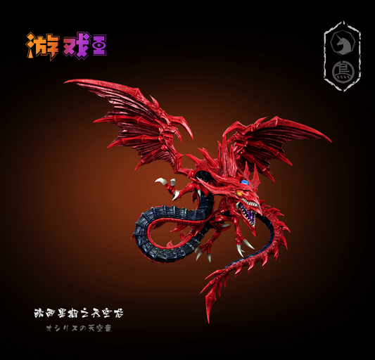 MDS Studio x Toybirds Studio - Slifer the Sky Dragon