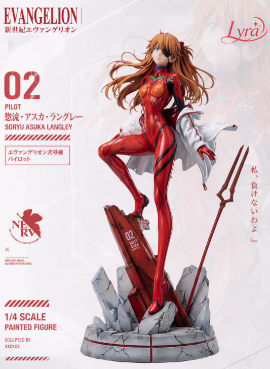 Lyra Studio - Asuka Langley Sohryu 