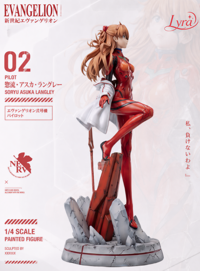 Lyra Studio - Asuka Langley Sohryu 