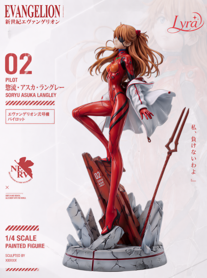 Lyra Studio - Asuka Langley Sohryu