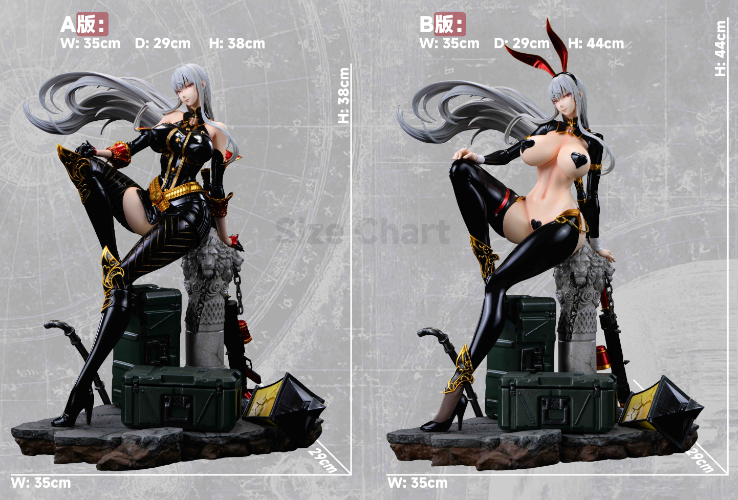 Xpic Studio - Selvaria Bles [3 Variants]
