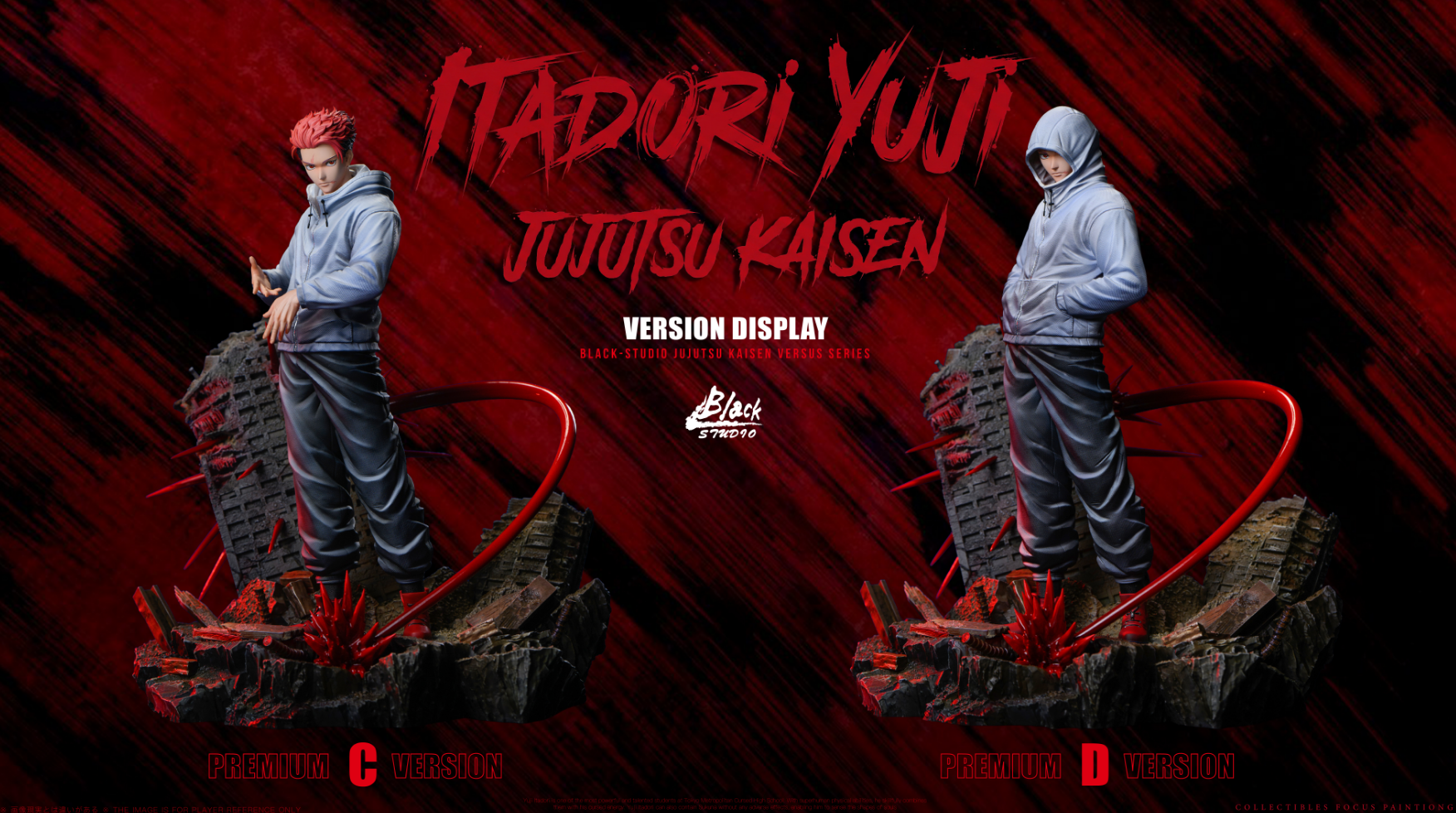 BLACK Studio - Itadori Yuji [4 Variants]