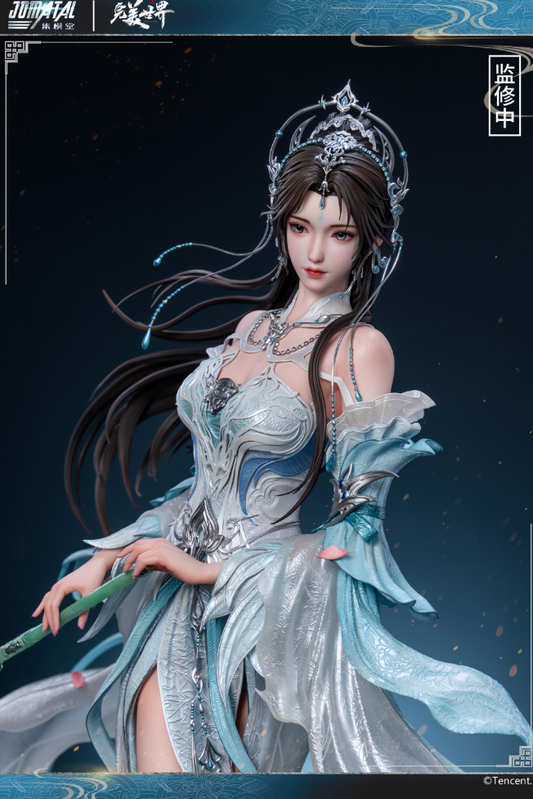 Jomatal Studio - Qing Yi [Licensed] 