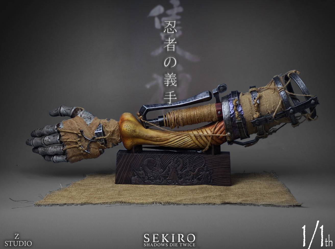 Z Studio - Shinobi Prosthetic