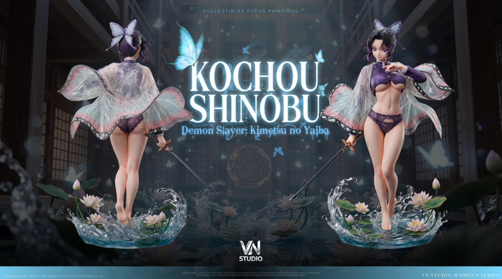 VN Studio - Shinobu Kocho