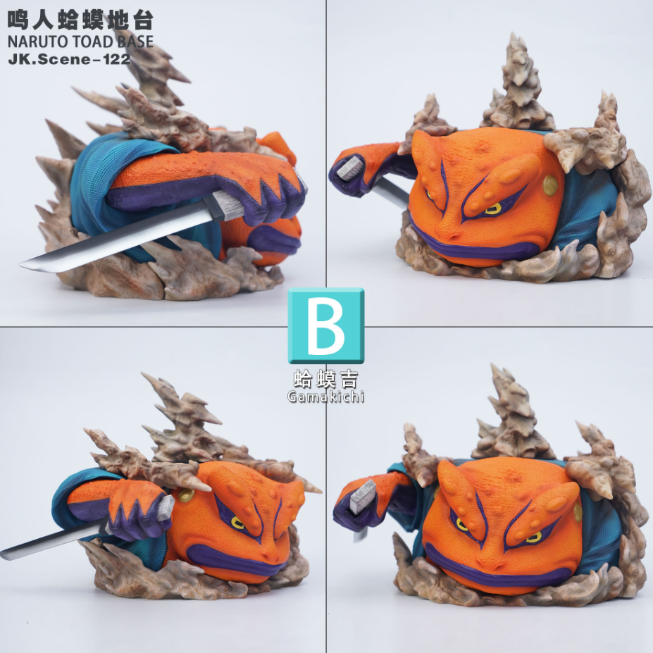 JacksDo Studio - Gamabunta X Gamakichi Base [JK.Scene-122][2 Variants]