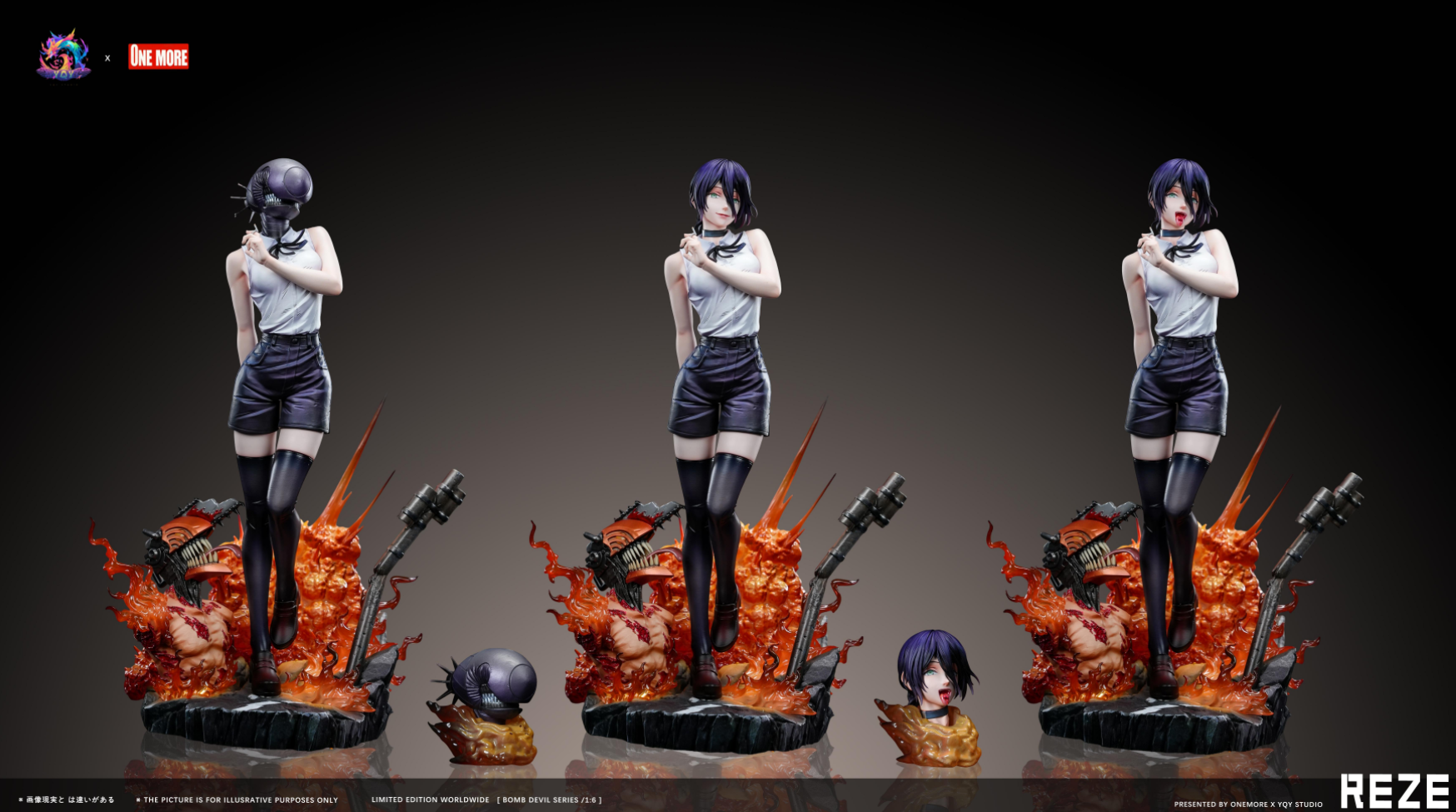 ONE MORE Studio X YQY Studio - Reze [2 Variants]